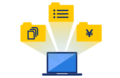 ２.【フリーウェイ給与計算】全銀データファイルを出力する